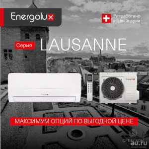 konditsioner-nastennyy-energolux-sas30l1-a-sau30l1-a-1-11593825